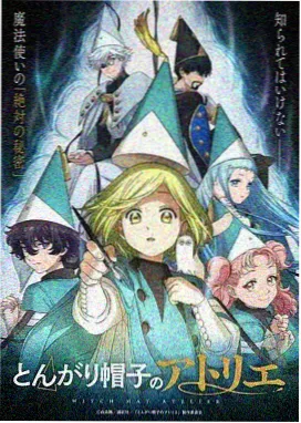 猴哥影院动画季度观察卡片封面-anime